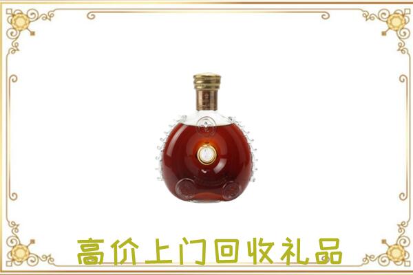 兴安盟附近回收路易十三